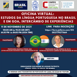 Informativo sobre a Oficina Virtual: Estudos da Língua Portuguesa no Brasil e em Goa, Intercâmbio de Experiências.